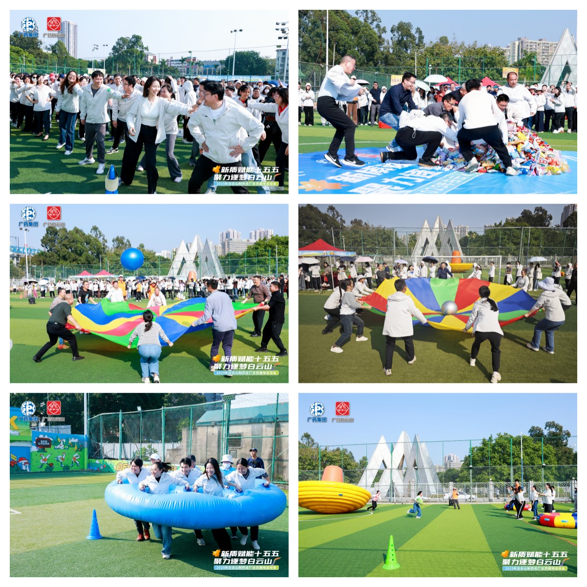 J9国际站-集团最新官网