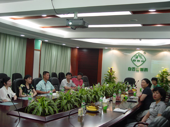 美国Amgen公司Jerry Yang博士及白云区向导来访总厂-最新动态-J9国际站