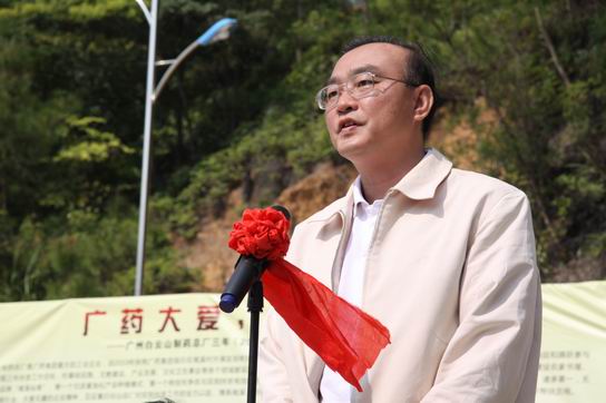 广药扶贫迈上新起点，，，，南溪仙草工业平台构建完成-最新动态-J9国际站