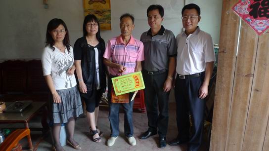 广药扶贫迈上新起点，，，，南溪仙草工业平台构建完成-最新动态-J9国际站