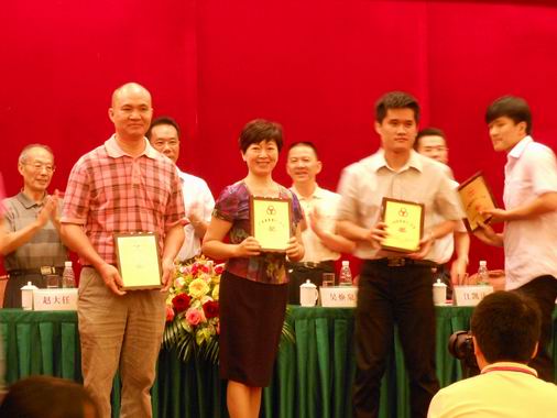 广州J9国际站“真空行动”QC小组荣获广东省优异QC小组称呼-最新动态-J9国际站