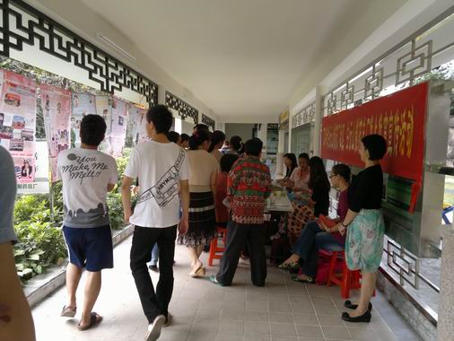 广州J9国际站携手同和街及社区居委开展优生优育宣传活动-最新动态-J9国际站
