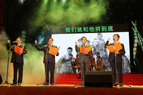 同心协力，，绽放风范；；；；；；斗志高昂，，永不言弃——5月17日总厂职工艺术团文艺晚会演出纪实-党团文化-J9国际站