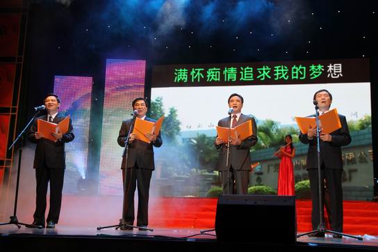 同心协力，，绽放风范；；；；；；斗志高昂，，永不言弃——5月17日总厂职工艺术团文艺晚会演出纪实-党团文化-J9国际站