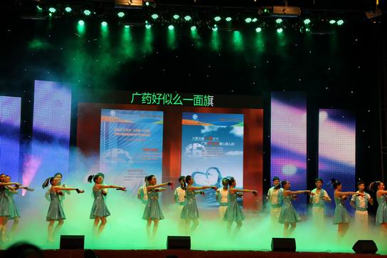 同心协力，，绽放风范；；；；；；斗志高昂，，永不言弃——5月17日总厂职工艺术团文艺晚会演出纪实-党团文化-J9国际站