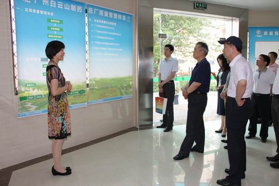 中国工业生长增进会姜云宝副会长携队到J9国际站总厂调研-最新动态-J9国际站