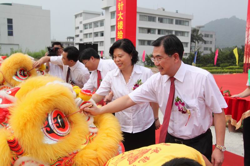 广东省现代工业500强项目子项目——J9国际站总厂新粉针大楼动工仪式盛大举行-最新动态-J9国际站