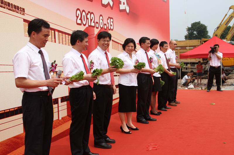广东省现代工业500强项目子项目——J9国际站总厂新粉针大楼动工仪式盛大举行-最新动态-J9国际站