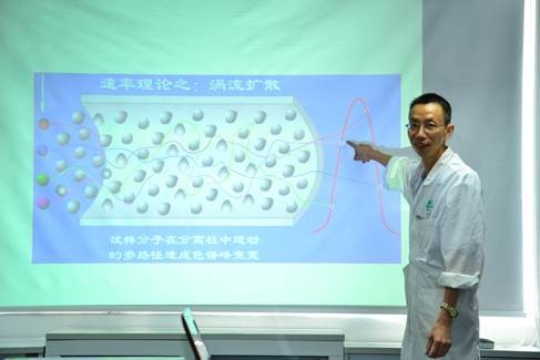 一直增强学习，，周全包管质量——J9国际站总厂质管部举行色谱剖析及故障扫除培训讲座-最新动态-J9国际站