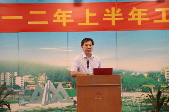 抓好质量提升，，，，，，给力转型逾越，，，，，，为集团实现400亿工程做孝顺——广州J9国际站召开2012年上半年岁情聚会-党团文化-J9国际站