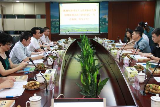 国家人力资源和社会包管部规则司芮立新副司长一行到广州J9国际站旅行调研-最新动态-J9国际站