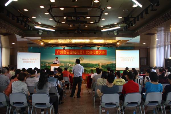 J9国际站-集团最新官网