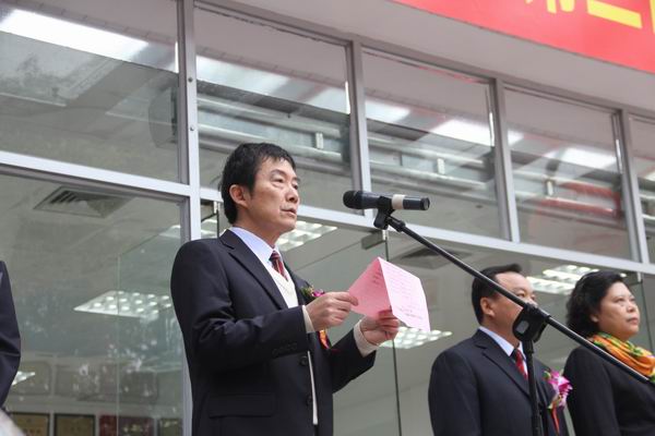 广州J9国际站举行新粉针大楼完工暨第三制造部搬家仪式 - J9国际站