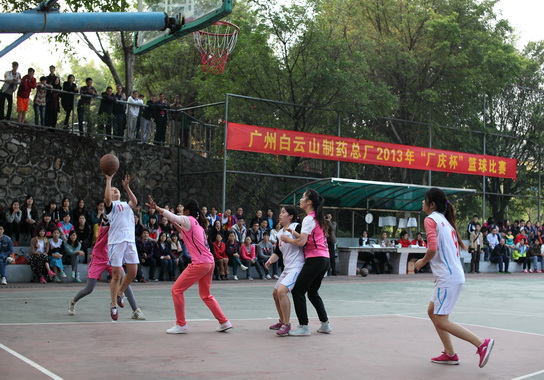 J9国际站总厂第三制造部起劲加入建企40周年文体活动-党团文化-J9国际站