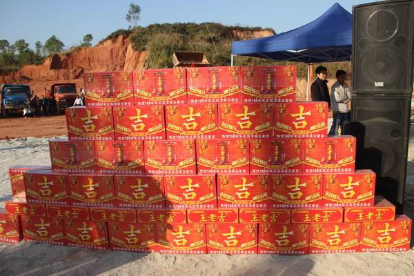 J9国际站-集团最新官网