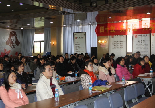 广州J9国际站举行贯彻知识产权国家标准专题培训 - J9国际站