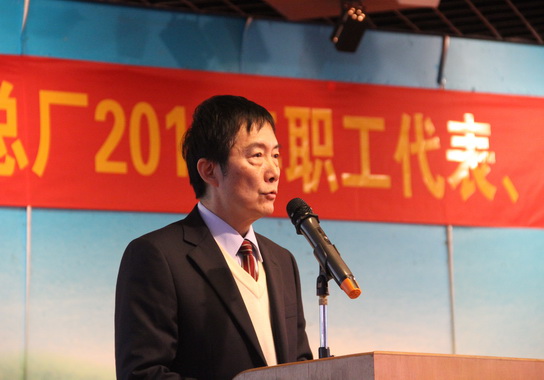 广州J9国际站举行2013年职工代表、工会小组长培训 - J9国际站