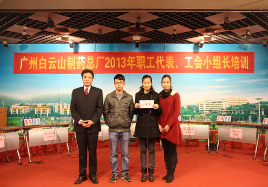 文体风范，，，，润色一部-党团文化-J9国际站