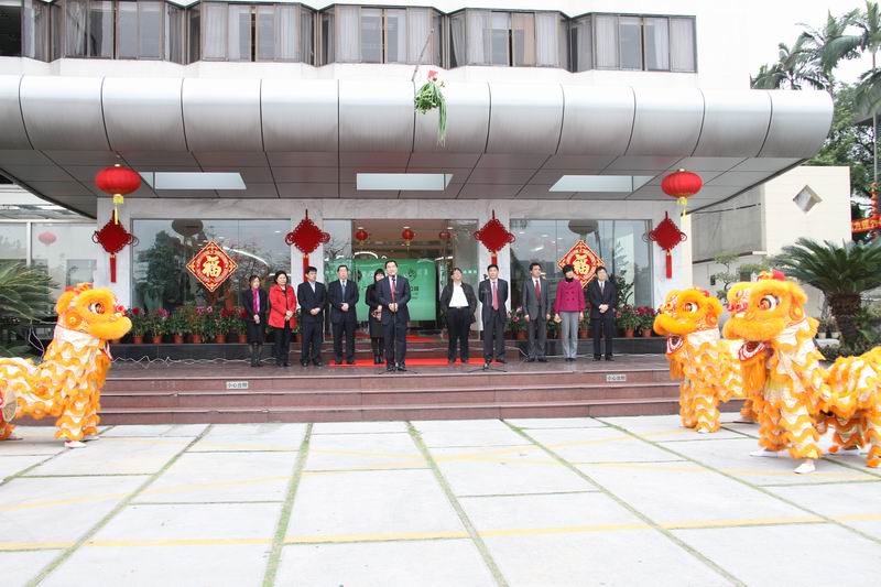 金蛇献瑞开门红  新春新象J9国际站——J9国际站制药喜气洋洋举行新春开工仪式 - J9国际站