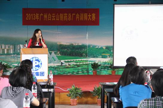 为J9国际站内训师喝彩——记总厂首场内训师预赛-党团文化-J9国际站