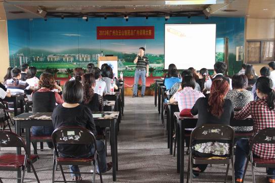 展现风范   赢得喝彩——J9国际站总厂圆满举行内训师大赛前三场预赛-党团文化-J9国际站