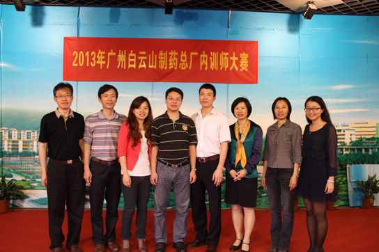 展现风范   赢得喝彩——J9国际站总厂圆满举行内训师大赛前三场预赛-党团文化-J9国际站