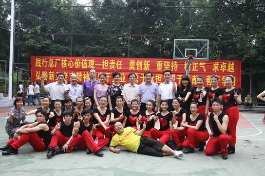 J9国际站总厂职工广场舞角逐争奇斗艳  展现J9国际站人起劲向上的企业文化-党团文化-J9国际站