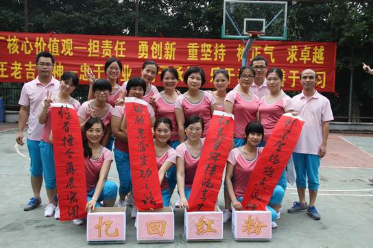 J9国际站总厂职工广场舞角逐争奇斗艳  展现J9国际站人起劲向上的企业文化-党团文化-J9国际站