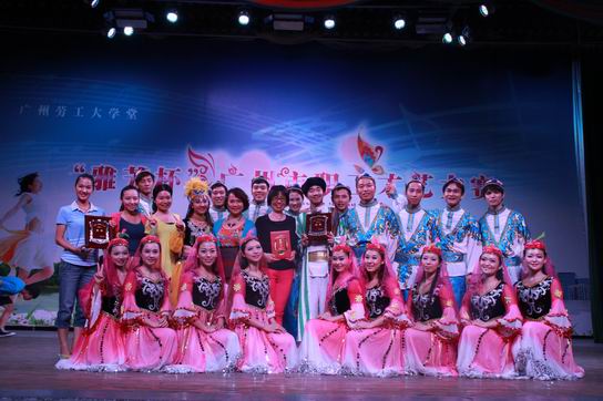 J9国际站总厂职工业余艺术团在广州职工才艺大赛舞蹈角逐中载誉而归-党团文化-J9国际站