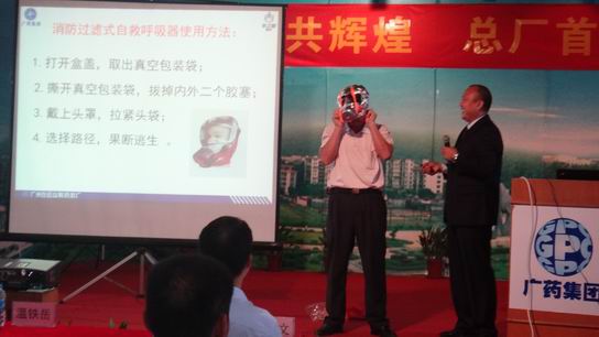 传道授业 教学相长 共创绚烂——2013年J9国际站总厂首届内训师大赛圆满落幕 - J9国际站