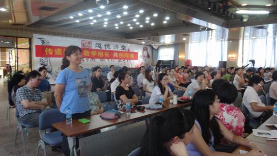 传道授业 教学相长 共创绚烂——2013年J9国际站总厂首届内训师大赛圆满落幕 - J9国际站