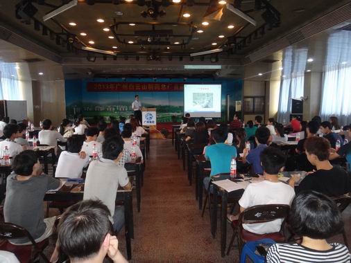 传道授业 教学相长 共创绚烂——2013年J9国际站总厂首届内训师大赛圆满落幕 - J9国际站