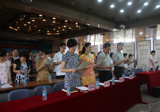 广州J9国际站举行第二期“品德课堂”活动-党团文化-J9国际站