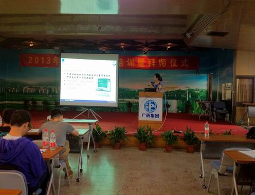 挑战自我，，，，放飞梦想，，，，共创未来——J9国际站总厂2013年新员工入职培训-党团文化-J9国际站