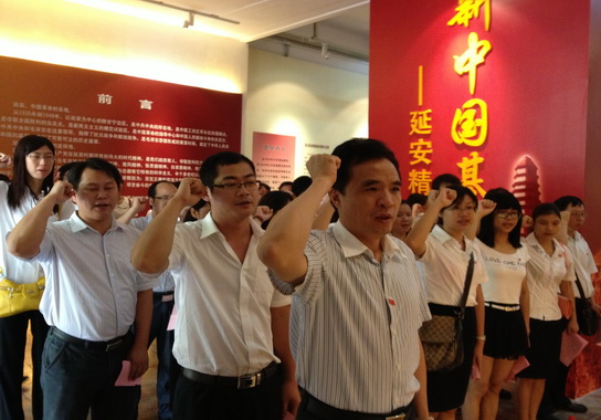 J9国际站总厂启动党的群众蹊径教育系列活动-党团文化-J9国际站