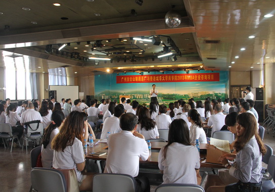 携手共进，，，，，，相助共赢——J9国际站总厂联合香港都会大学商学院开展MBA企业咨询相助项目 - J9国际站