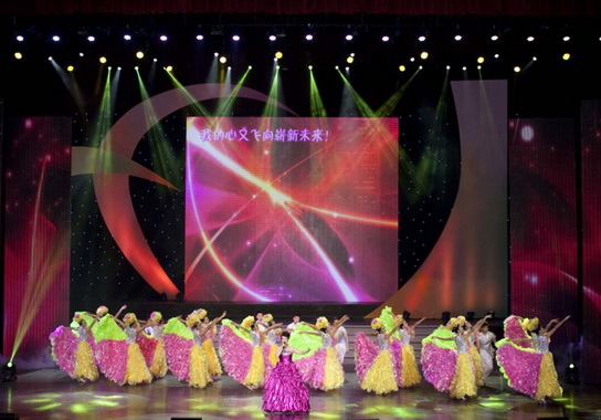 点燃热血激情，，奏响精彩乐章——“四十载?共绚烂”厂庆演出有感-党团文化-J9国际站