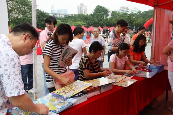 广药集团广州J9国际站一连四年携手省科协举行天下科普日活动 - J9国际站