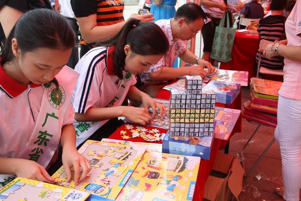 广药集团广州J9国际站一连四年携手省科协举行天下科普日活动 - J9国际站