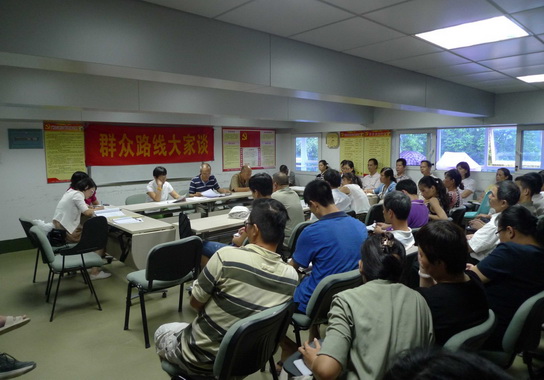 J9国际站总厂下层党支部起劲推进群众蹊径教育实践活动-党团文化-J9国际站