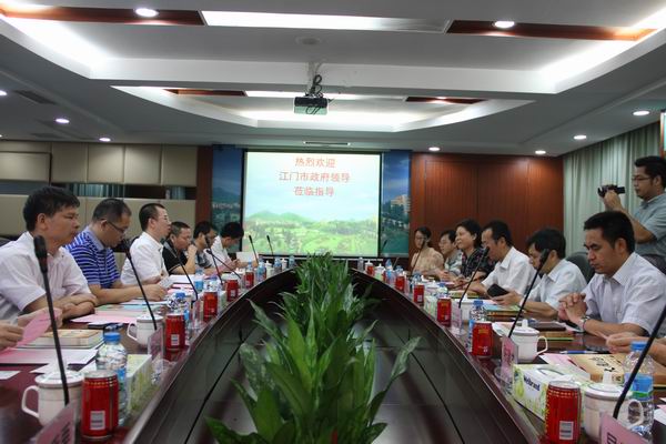 江门市生物医药工业生长专题调研组莅临J9国际站总厂调研指导 - J9国际站