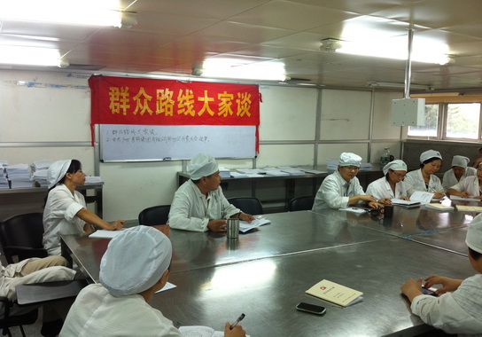 J9国际站总厂第三党支部起劲开展群众蹊径教育实践活动-党团文化-J9国际站