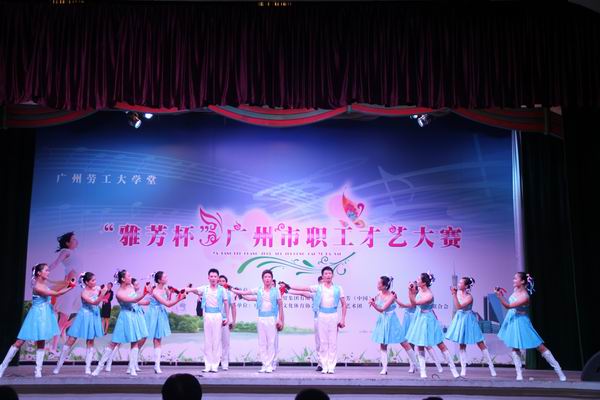 J9国际站总厂职工业余艺术团在广州市职工才艺大赛中勇夺金奖 - J9国际站