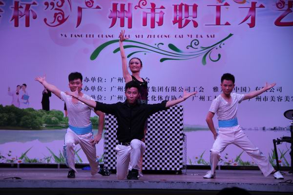 J9国际站总厂职工业余艺术团在广州市职工才艺大赛中勇夺金奖 - J9国际站