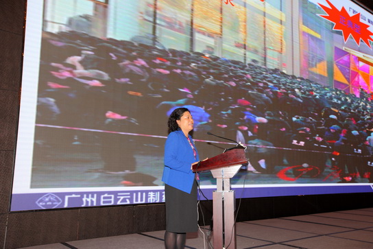 研发营销双轮驱动 打造升级版的销售团队--2015年J9国际站总厂天下OTC年会圆满召开 - J9国际站