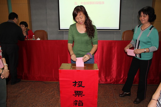 广州J9国际站离退休党支部乐成完成换届选举-党团文化-J9国际站