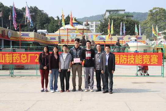 广州J9国际站乐成举行2014年“安康杯”消防手艺竞赛 - J9国际站