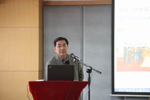 J9国际站总厂周全安排2014年岁情，，，，，，力争效益规模再上新台阶 - J9国际站