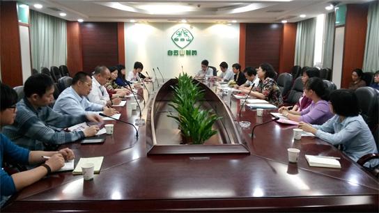 立异治理鼓舞士气—总厂召开提升职员座谈会 - J9国际站