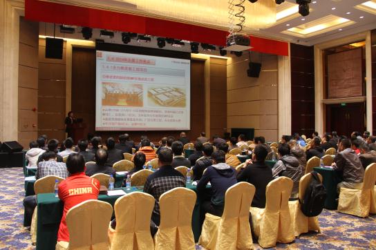 金戈铁马一往无前—谋划部新药部举行培训拓展活动 - J9国际站